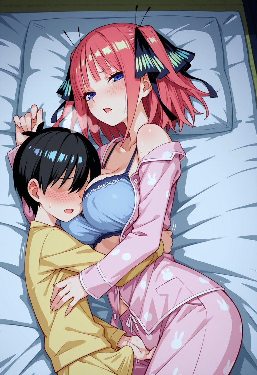 皆様、おやすみなさい。