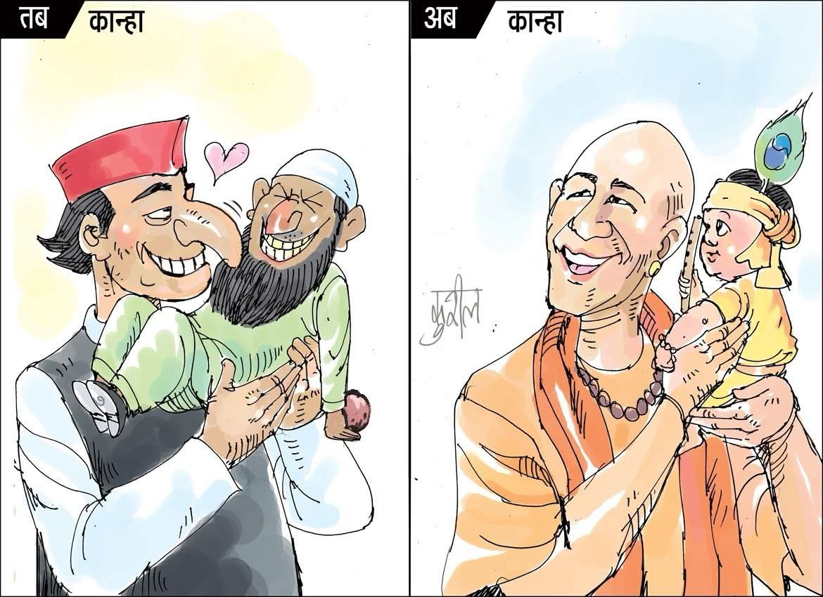 choudharykrs's tweet image. वक्त - वक्त की बात #HappyJanmashtami #JANAMASHTAMI2025 #ModiSarkar3 #Alishekh #IndependenceDay2025 #जन्माष्टमी

#Alishekh