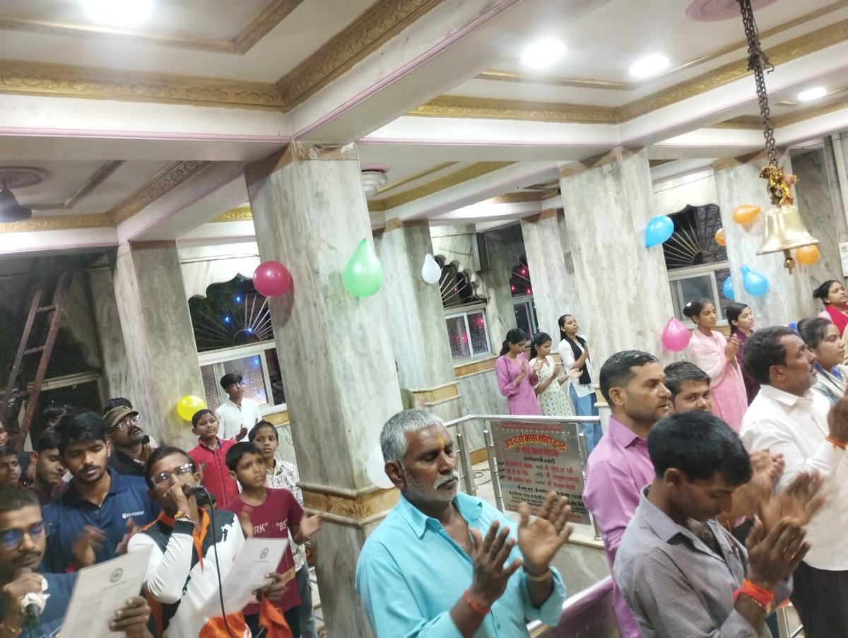 sanatansevasang's tweet photo. #सनातन_सेवा_संघ🚩
आज संघर्ष नगर, असल्फा, 3 नं खाड़ी, संघर्ष नगर 9 नंबर, एवं जागृति नगर में शनिवार शाम की साप्ताहिक आरती और बैठक मंदिर में आनंद पूर्वक सफल हुई, आरती को आनंदपूर्वक बनाने के लिए सभी सनातनियो का तहे दिल से धन्यवाद🙏🙏
एक ही लक्ष्य :- #शनिवार_साप्ताहिक_आरती https://t.co/jYXRsgoDvB