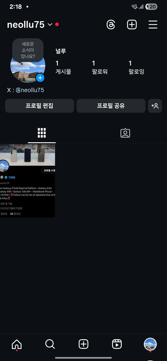 neollu75's tweet photo. Follow me on instagram📢
https://t.co/SGwEDEcxXr https://t.co/AbC4SBEUon