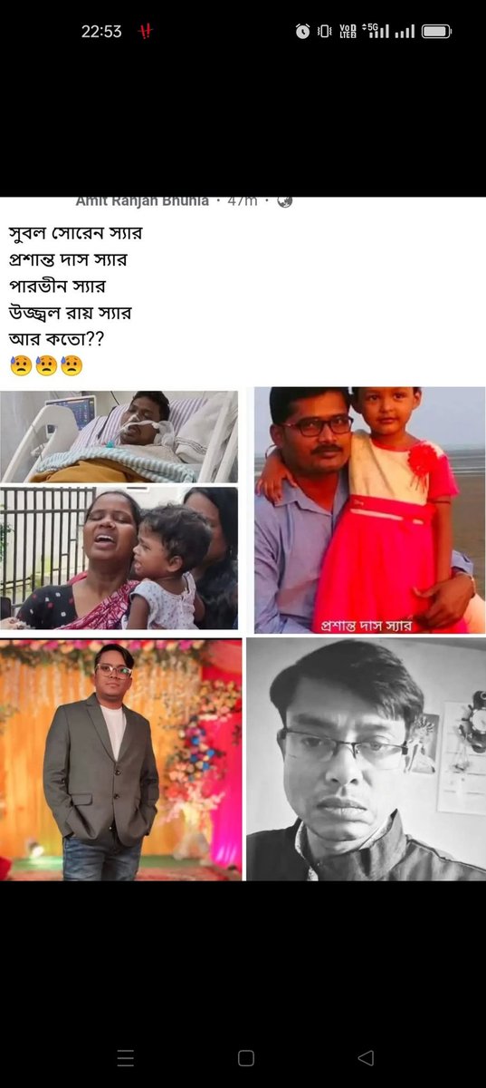 Su_smita21's tweet photo. #SaveUntaintedTeachersWbcssc2016 
How many lives do you need to give justice?
@barandbench 
@narendramodi 
@rashtrapatibhvn 
@LiveLawIndia 
@MLJ_GoI 
@LawChakra 
@SCJudgments 
@vikassinghSrAdv 
@sudhirchaudhary 
@shubhankrmishra 
@UNHumanRights 
@the_hindu 
@TOIIndiaNews https://t.co/KkjszSwGnn