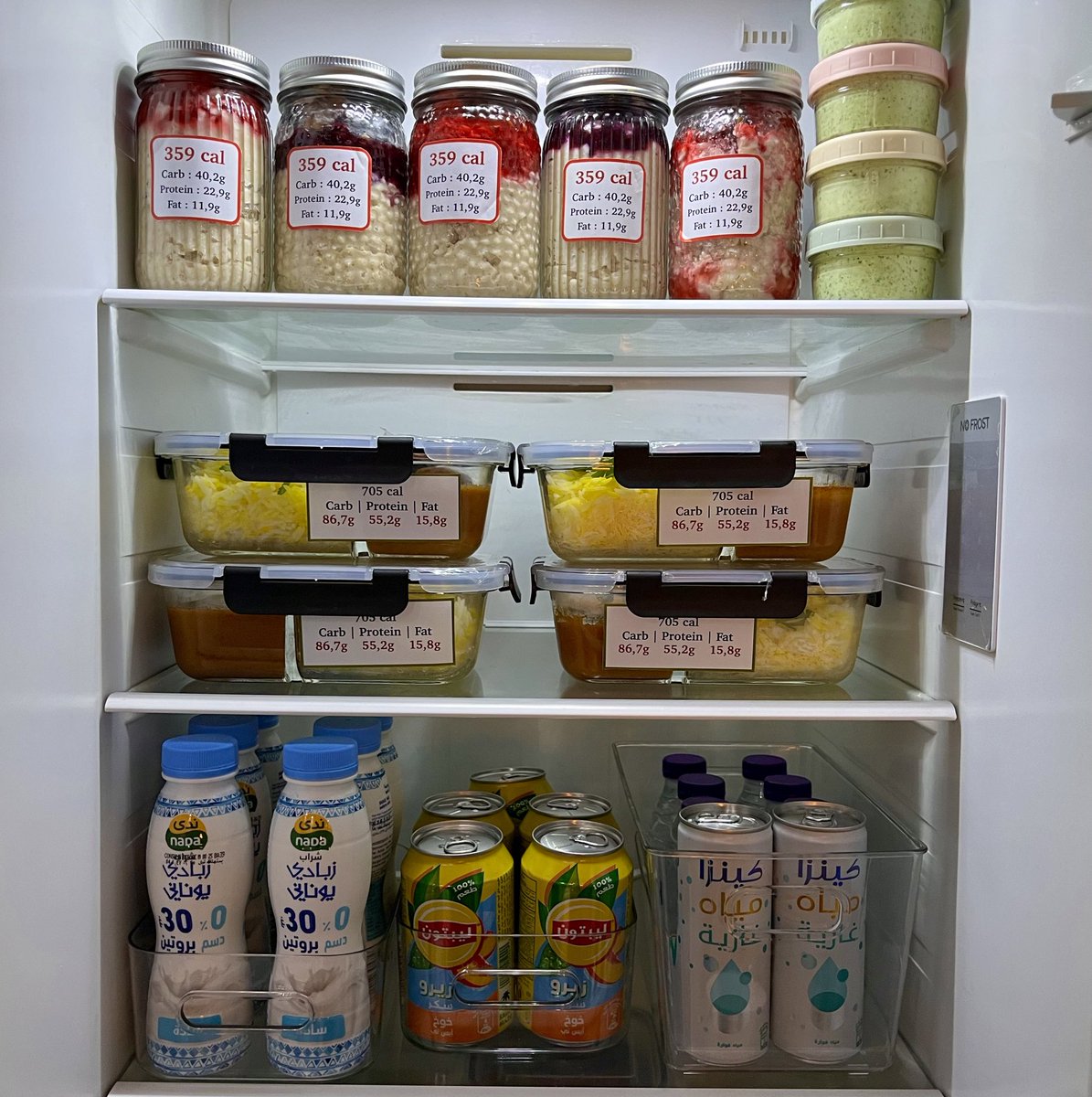 تجهيز بداية الأسبوع ♥️

شوفان Overnight 🥣🫐✅ 
رز مع Chicken Masala 🥘🍚✅