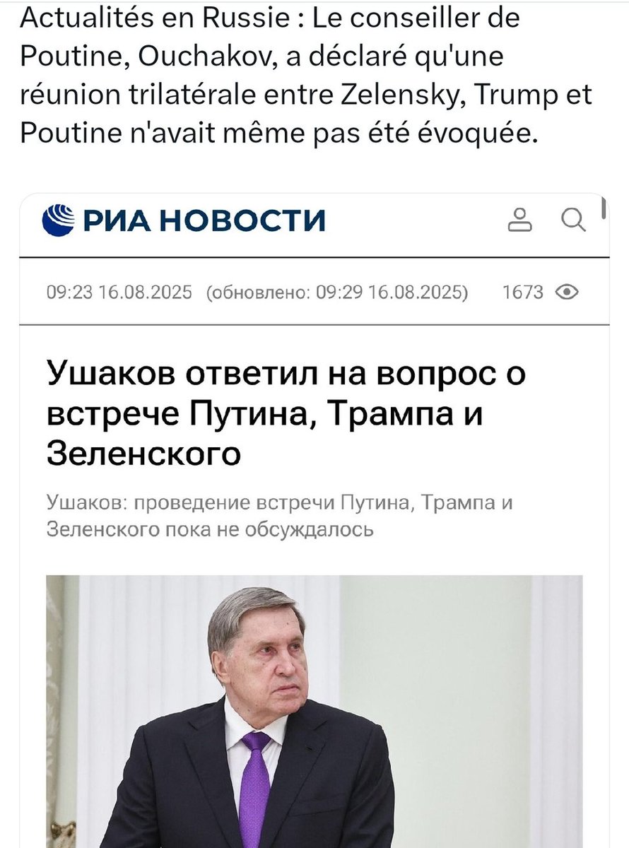 muchlaf's tweet photo. @Nathali37468405 @tarzoondtc @AmourskyCyrille Et les Russes se foutent de la gueule de #TrumpRussianPuppet avant, pendant, et encore après le sketch du #SummitForRussiaTerrorist !👀⤵️ https://t.co/wmQCydqS9S