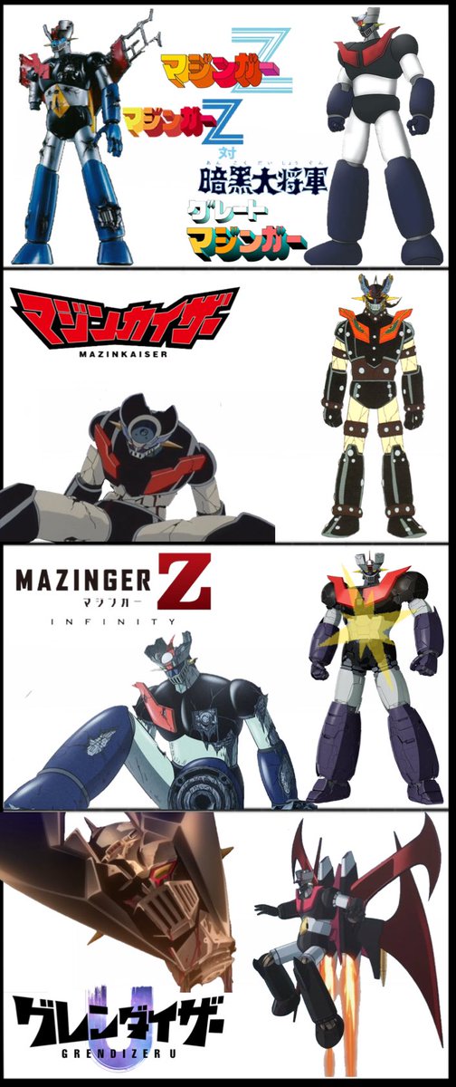 どんなにボロボロになろうともマジンガーZは何度でも蘇る
#マジンガーZ