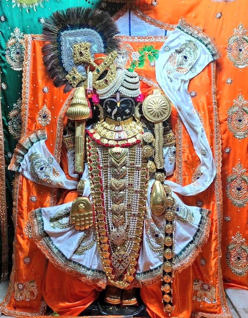 🌺 जय द्वारकाधीश 🌺
 🙏🏻 संध्या दर्शन 🙏🏻