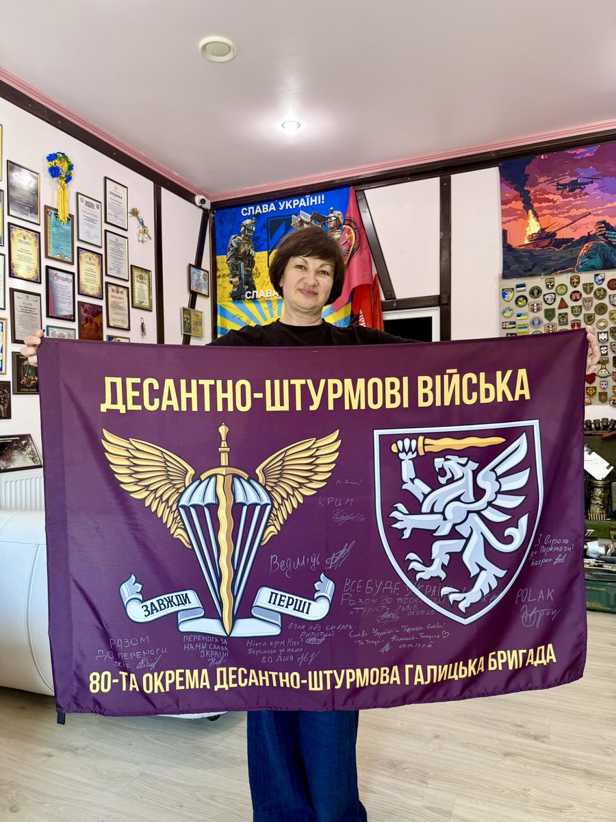 #FUNDRAISING &amp; #RAFFLE 
We still need to raise 333 EUR for electronic warfare system.
And this flag from the soldiers of the #80th_Brigade 🇺🇦 will go to the donor who donates 100 EUR. 
We already have 14 participants in the raffle! 
The higher the amount in multiples of 100 EUR,