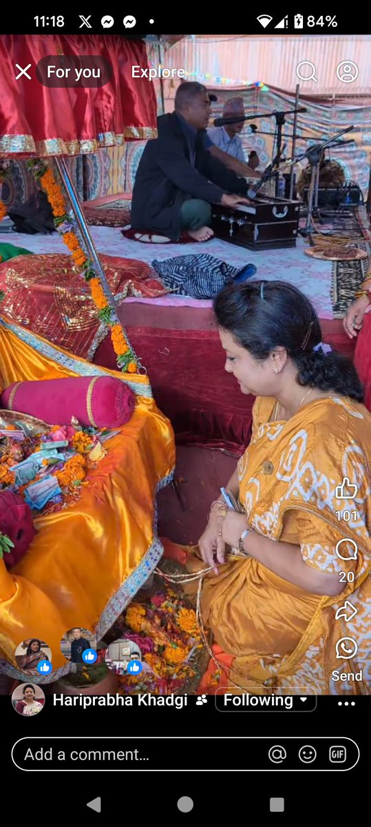 KhadgiHari's tweet photo. राधाकृष्ण मन्दिर विकास संस्था व्दारा- श्री कृष्ण  जन्माष्टमी कार्यक्रम - ३१- वडा 🙏 https://t.co/L0kn4c9UkS
