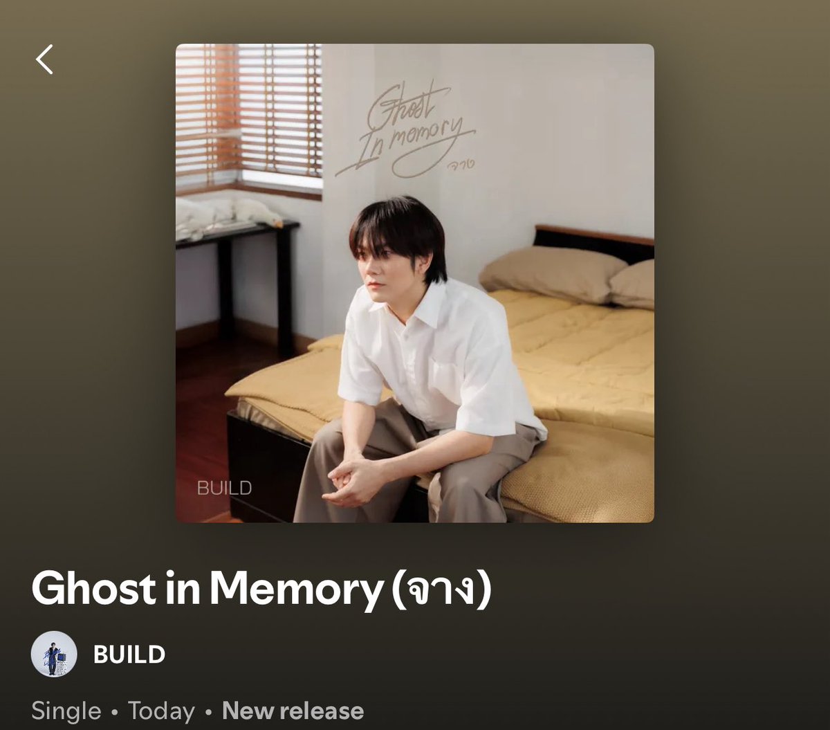 I’ll be there for you 🎶

BIU MEMORY NEVER FADES

#MVGhostinMemory 

<a href="/JakeB4rever/">BIU.</a> 
#BuildJakapan 
#Beyourluve