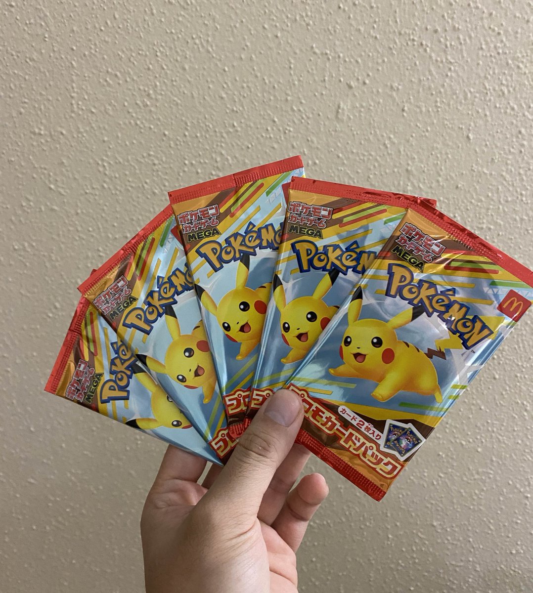 Spoils and Loot (@spoilsandloot) on Twitter photo Giving away 5 Japanese Pikachu McDonald's promo packs! 5 winners in total, 1 pack per winner.
To enter:
- Follow <a href="/spoilsandloot/">Spoils and Loot</a>
- Like and repost
US residents only. Winners chosen on 9/1/25. Giving away 5 Japanese Pikachu McDonald's promo packs! 5 winners in total, 1 pack per winner.
To enter:
- Follow <a href="/spoilsandloot/">Spoils and Loot</a>
- Like and repost
US residents only. Winners chosen on 9/1/25.