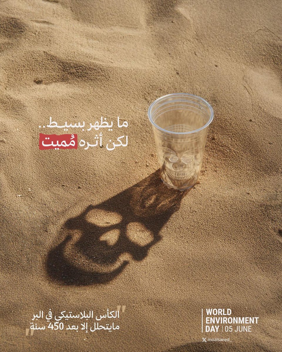 OmimDesigner's tweet photo. أحب الاستخدامات الذكية للـ Ai
@moalsaeed_  👏❤️ https://t.co/Rz99c317iK