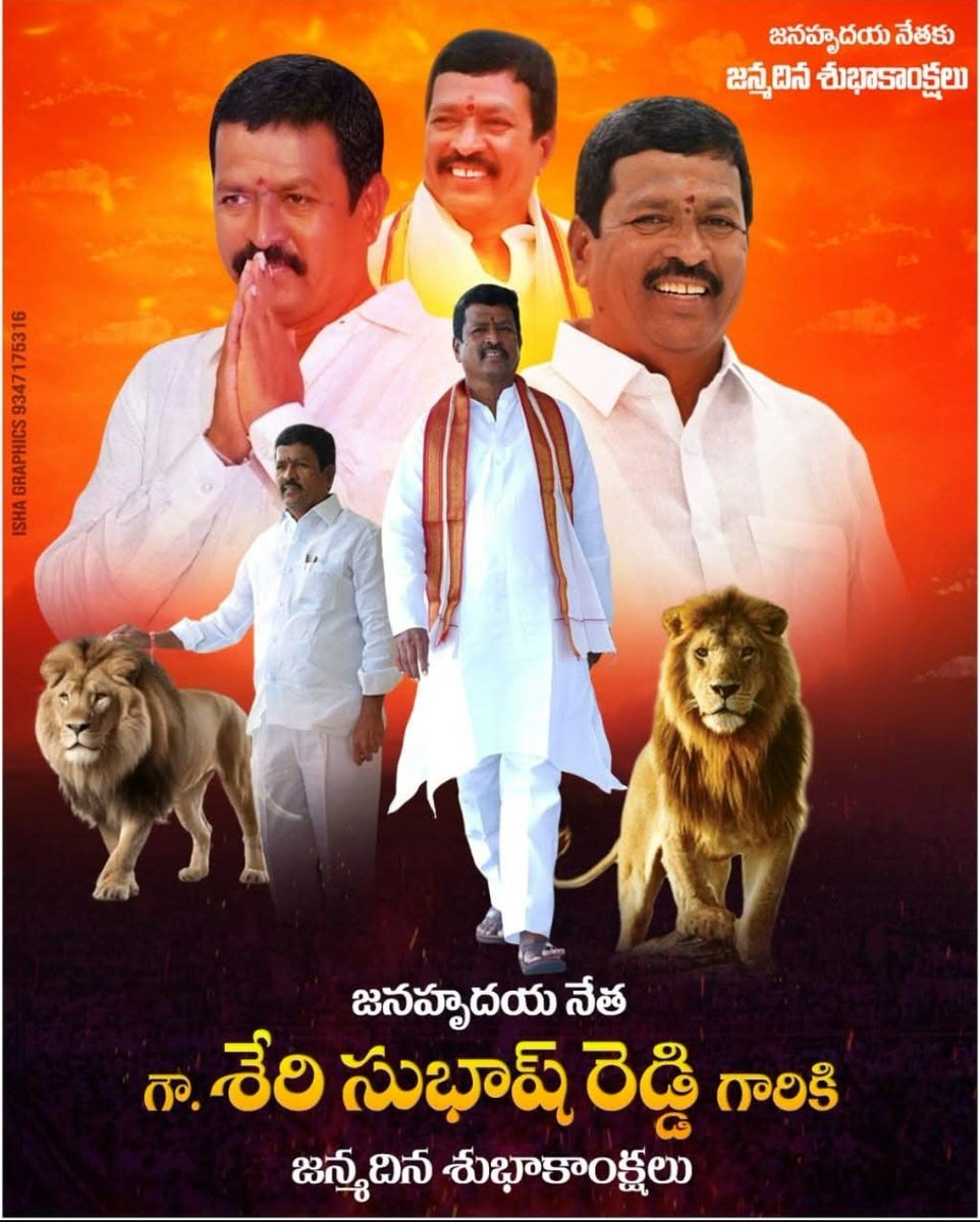 SheriSavitha's tweet photo. https://t.co/25vPPOYOcO