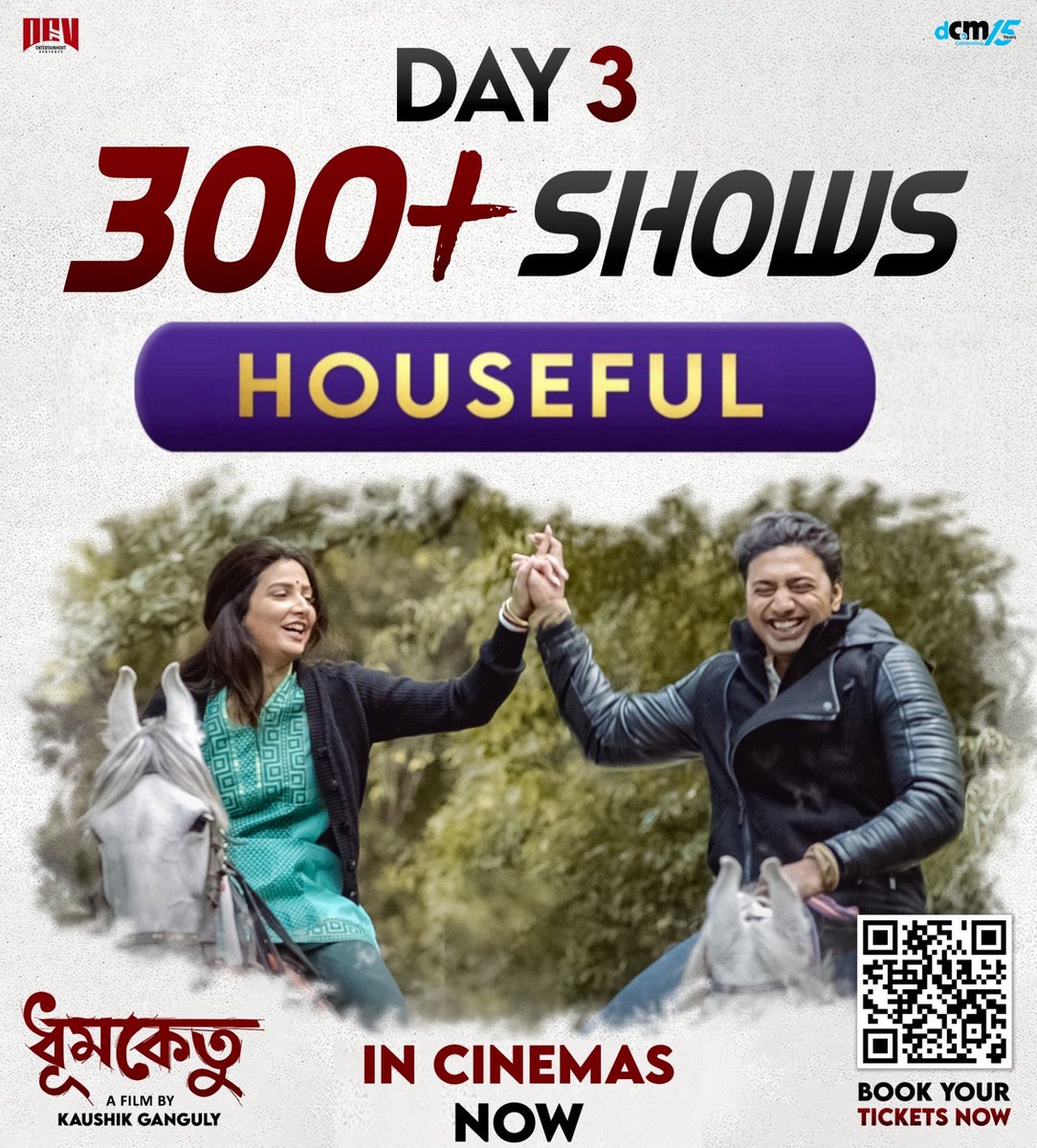 Dev Entertainment Ventures (@devpl_official) on Twitter photo Book Your Tickets Now - bookmy.show/Dhumketu
Day 3 → 300+ Shows → HOUSEFUL is the new normal 💯
The storm called #Dhumketu is only growing bigger 💪🏻✨ 
#300PlusHouseful #InCinemasNow #DeSu6 #BookYourTicketsNow Book Your Tickets Now - bookmy.show/Dhumketu
Day 3 → 300+ Shows → HOUSEFUL is the new normal 💯
The storm called #Dhumketu is only growing bigger 💪🏻✨ 
#300PlusHouseful #InCinemasNow #DeSu6 #BookYourTicketsNow