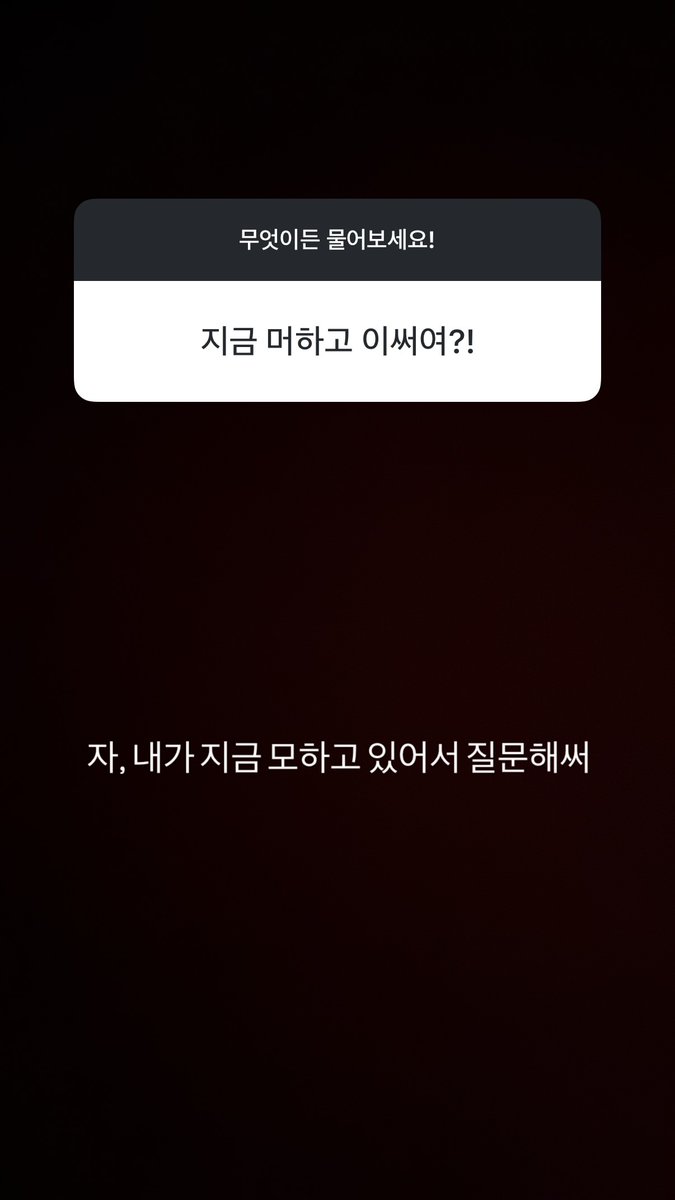 jihuxn's tweet photo. [#JIHUXSTAGRAM] https://t.co/dSmNmC4rd4