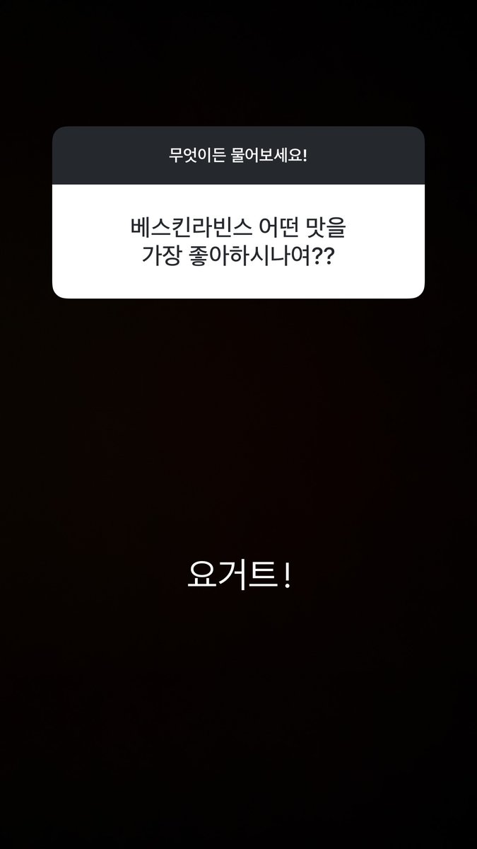 jihuxn's tweet photo. [#JIHUXSTAGRAM] https://t.co/792lqGpRrm