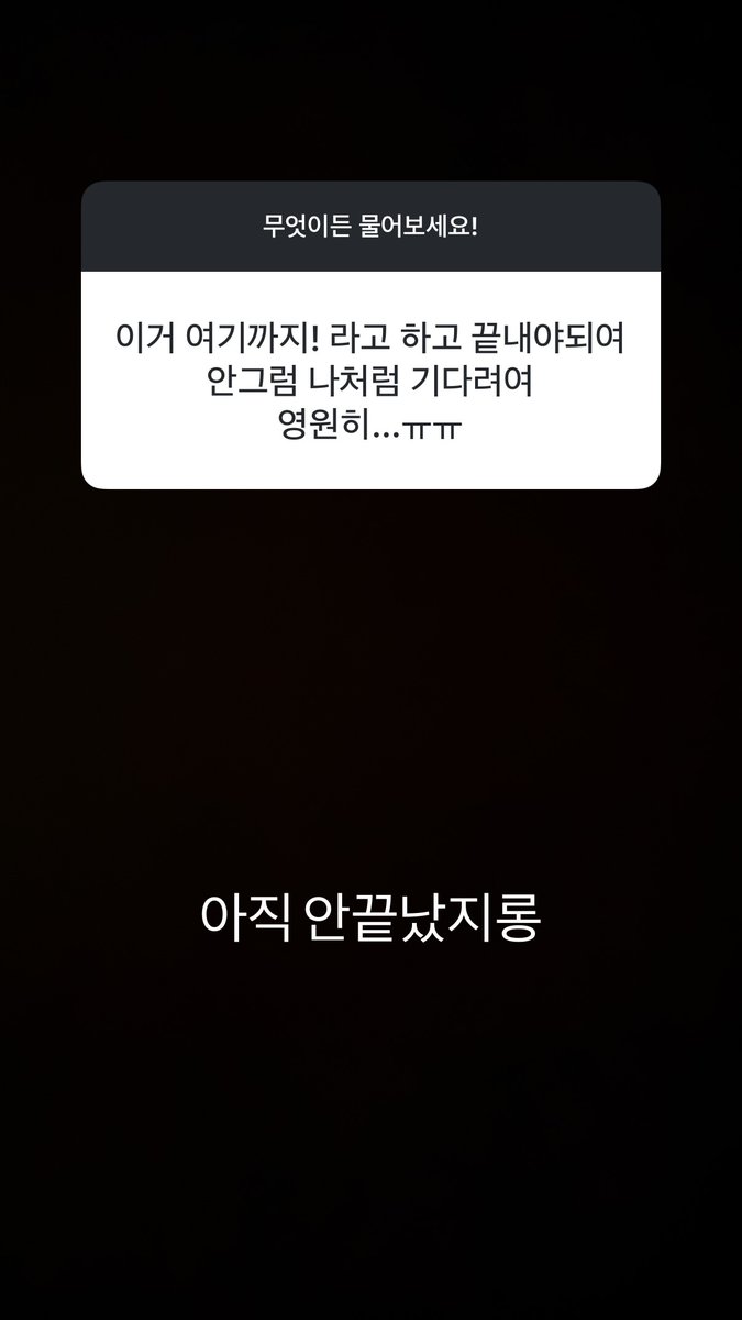 jihuxn's tweet photo. [#JIHUXSTAGRAM] https://t.co/RbFqCNWnLL