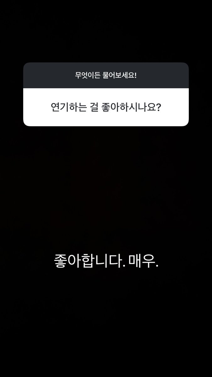 jihuxn's tweet photo. [#JIHUXSTAGRAM] https://t.co/D10VUhtbit