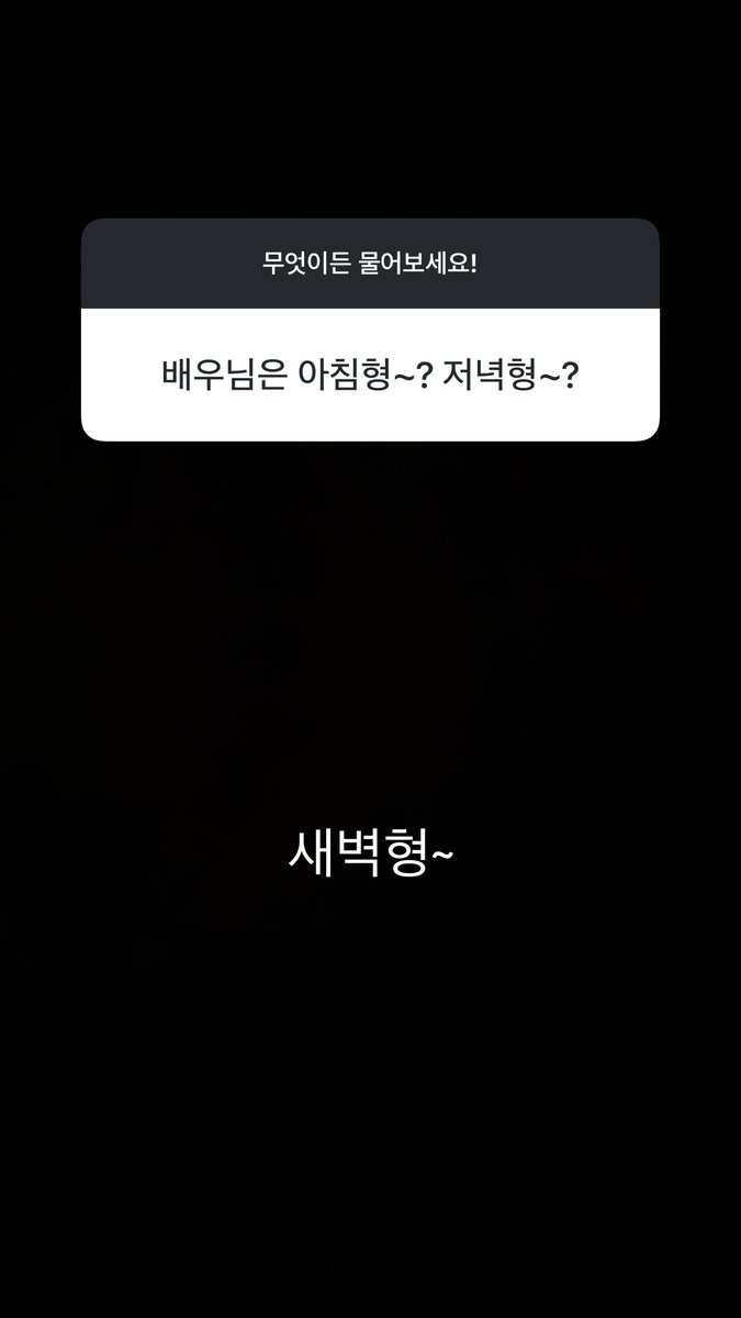 jihuxn's tweet photo. [#JIHUXSTAGRAM] https://t.co/4W4VsDZ4iB