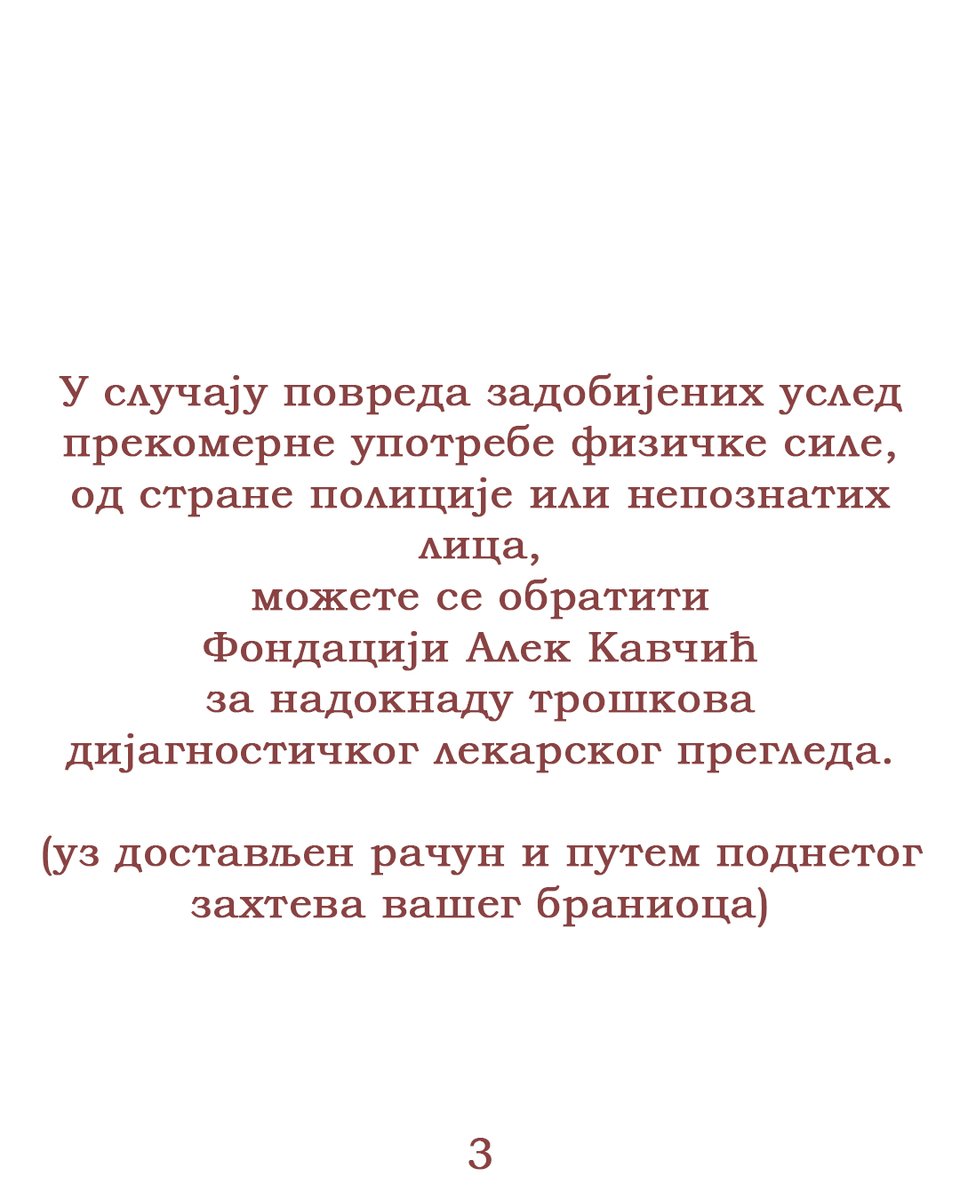 Претучени грађани, урадите лекарски преглед (у приватним клиникама ако државне не примају или не дају извештаје) ради ангажовања адвоката који ће покренути поступке. Фондација Алек Кавчић ће рефундирати трошкове преко адвоката.

fondacijaalekkavcic.org/doniraj/

fondacijaalekkavcic.org/solidarnost/