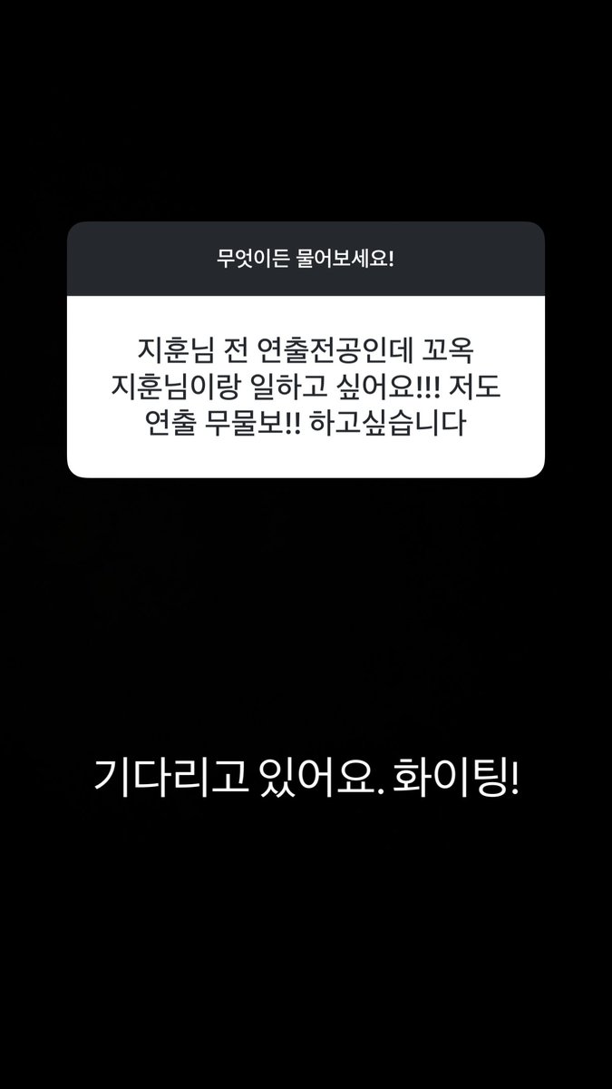jihuxn's tweet photo. [#JIHUXSTAGRAM] https://t.co/W3kTaf43Yf