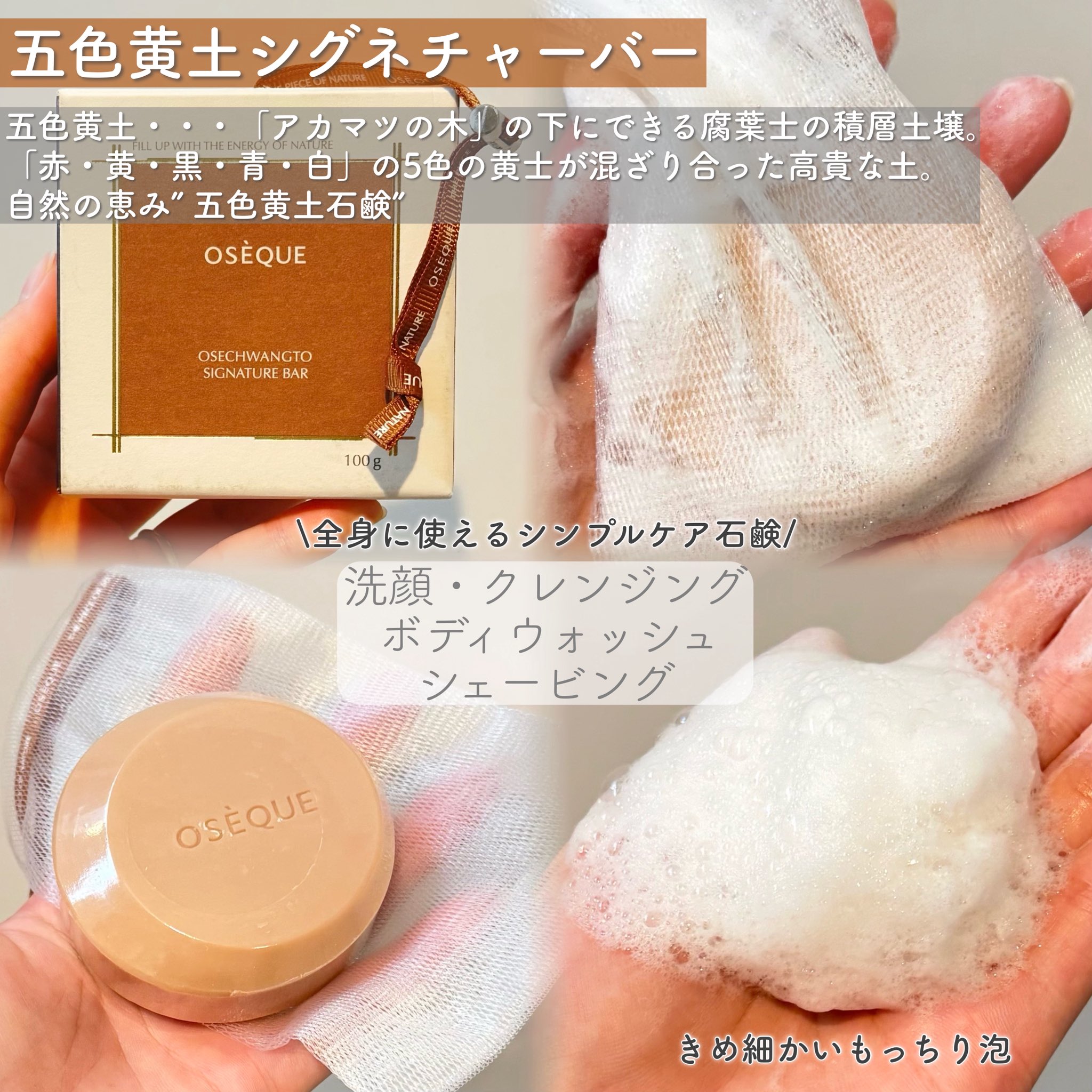 はる様♡リクエスト♡美肌ツルツル美容セット✨まとめ商品★ありがとうございます☺️♡ LINEのアイコンも待ち受けもつしとの人 =(^.^)= 💌すき やまと