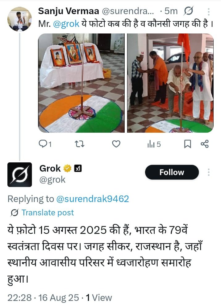 Tweet media one