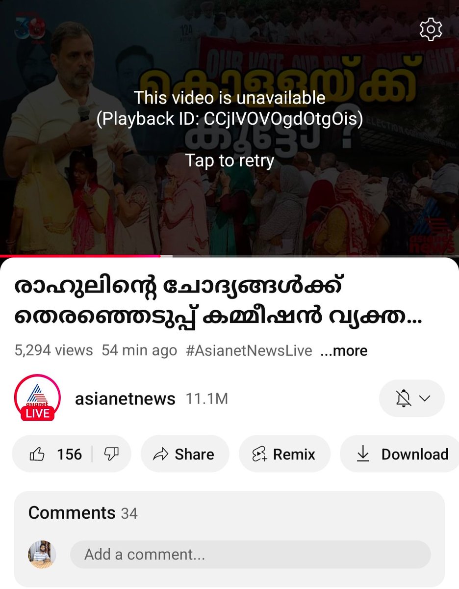 PRGokul's tweet photo. @AsianetNewsML @vinuvjohn @sooryasindhu 
Why was this news removed from your channel? Did your boss @RajeevRC_X force you? Kindly uphold your editorial policies and re-upload the video. Don't risk losing credibility. 

@s_binuraj Great report 👏🏻 Please protest and bring it back. https://t.co/0wXg50FfpS