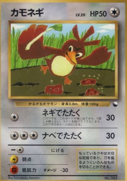 こみやトモカズ (@asiru3dozen) / Posts and Replies / X