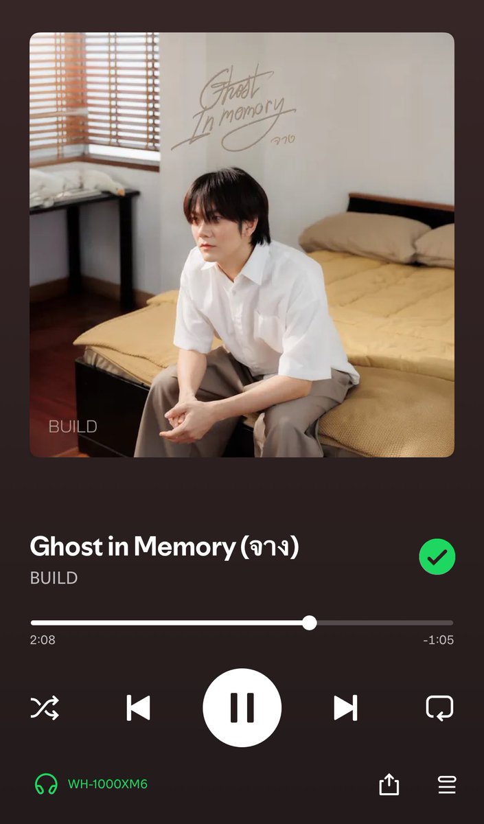 on repeat — crying a lot today. i miss you so much Biu🥹💙 we shared so many precious memories.