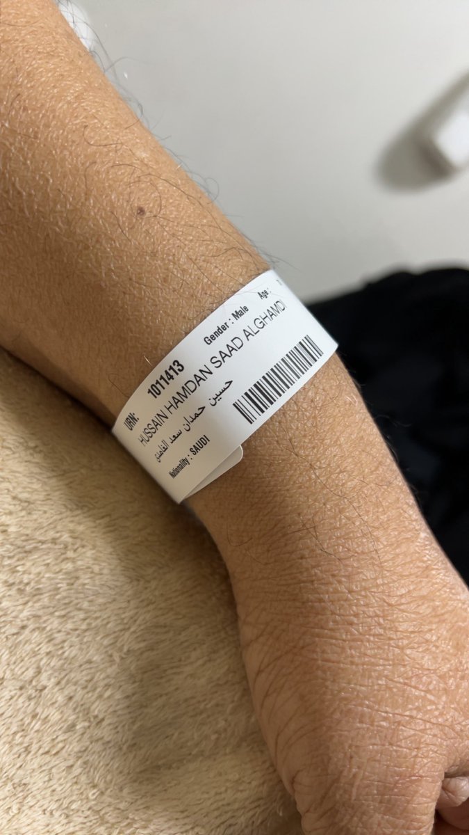 saad alghamdi tweet media