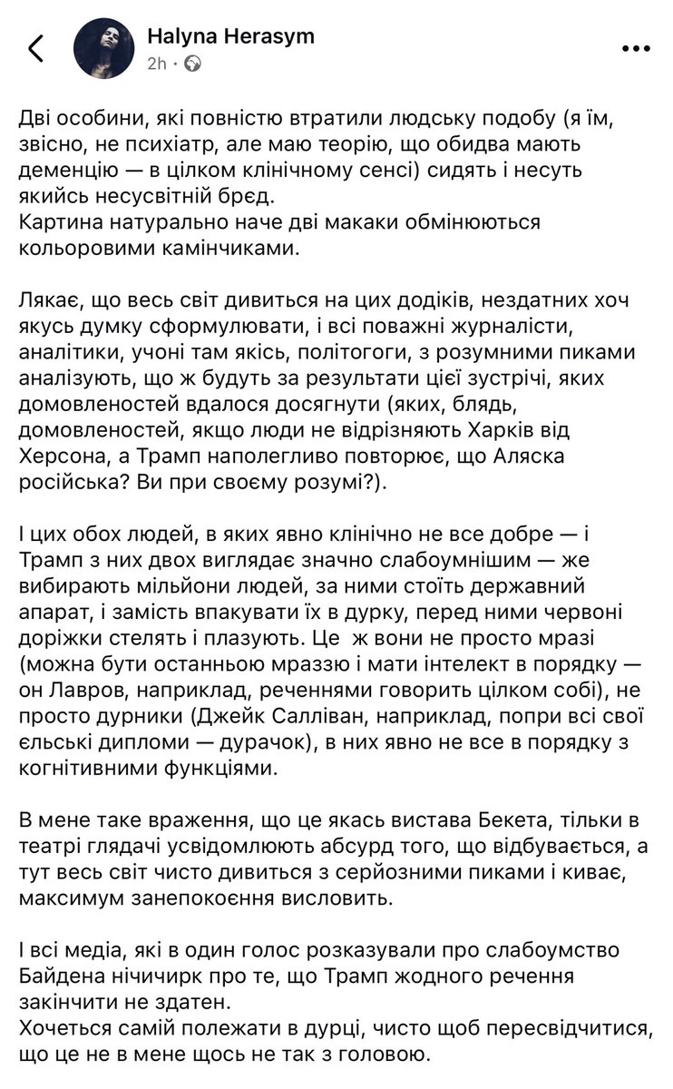 MelaniePodolyak's tweet photo. https://t.co/tmLYWaZMiR