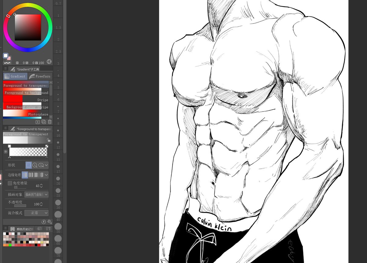 Ying2086's tweet photo. #Procreate  #draw 
#DailyPractice https://t.co/yPn0atV6KS