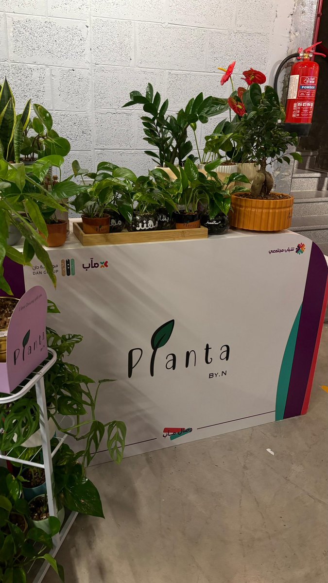 مبادرة شـارِك tweet media