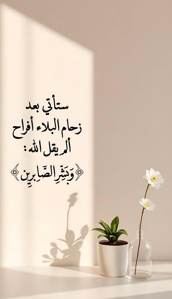elhamkk's tweet photo. https://t.co/NjyjzRqPXK