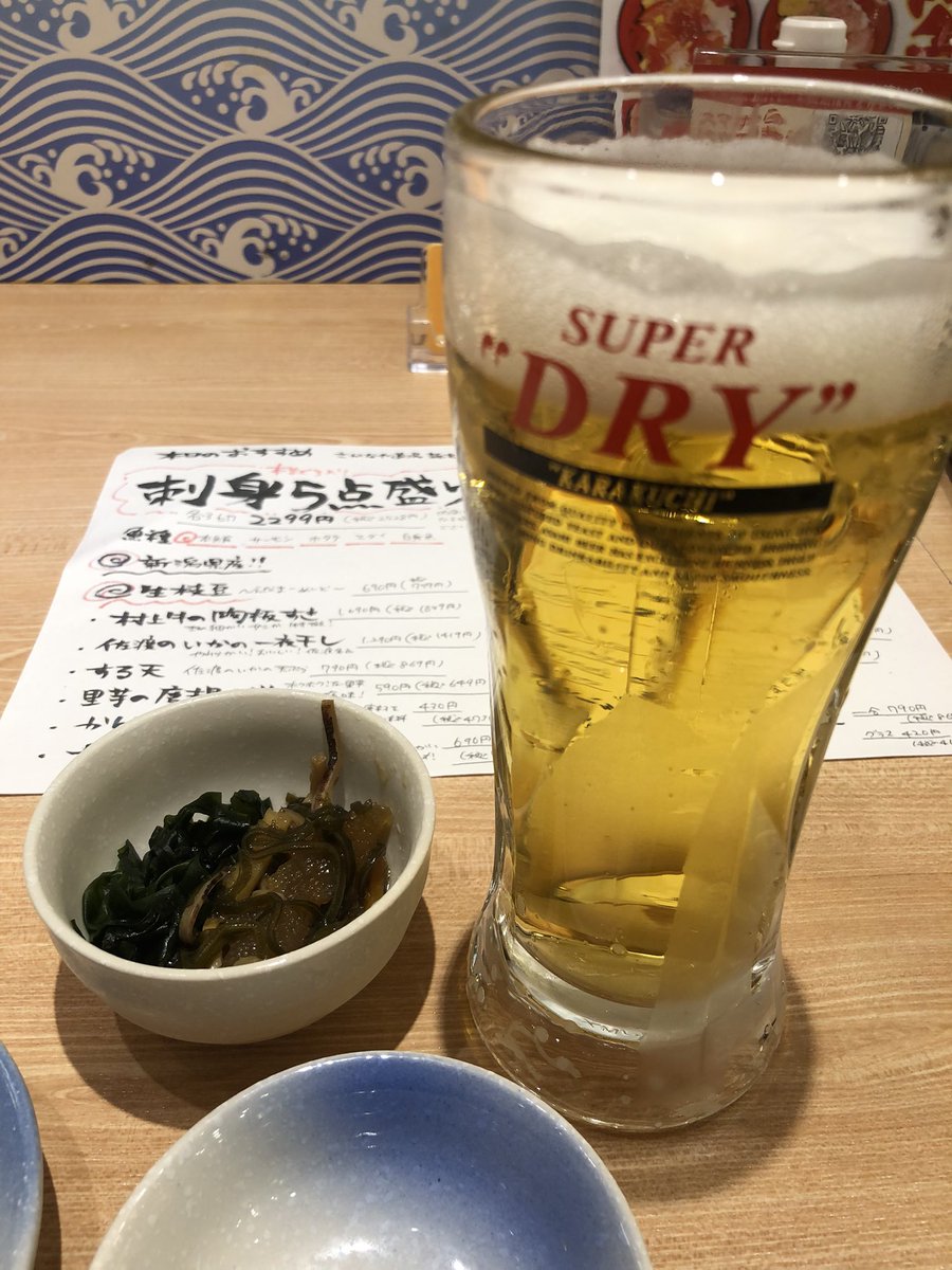 N_nojunin17's tweet photo. お疲れ様でした。 https://t.co/X7axXygDl5