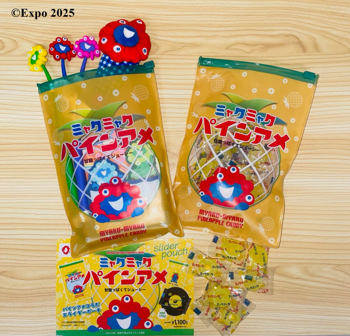 東ゲート店 MARUZEN JUNKUDO 🕘08/17(日)開店しました 本日は