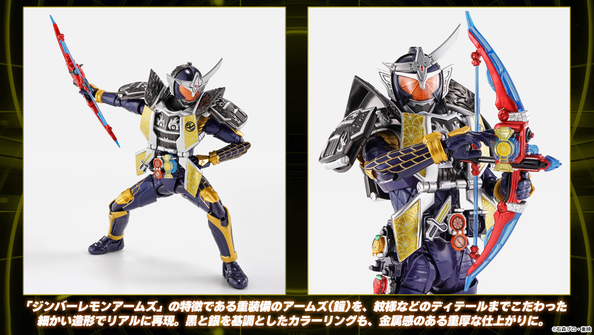 魂ネイション2025 開催記念商品】 「S.H.Figuarts（真骨彫製法） 仮面