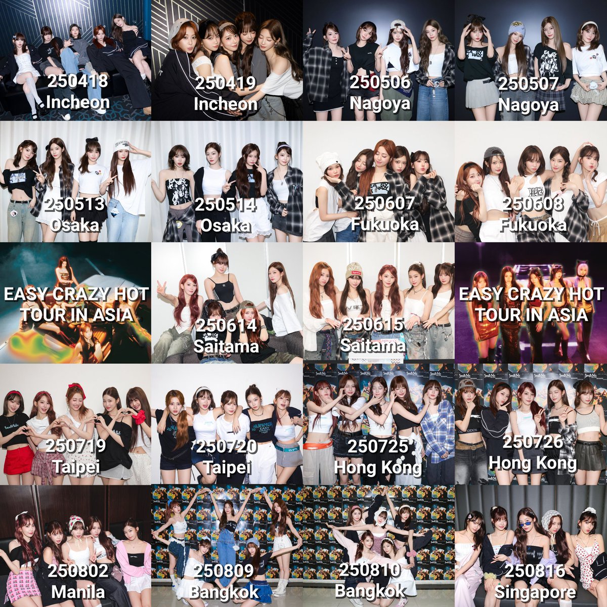 LE SSERAFIM 2025 "EASY CRAZY HOT" TOUR IN ASIA IS FINISHED!!! ❤️‍🔥

#EASY_CRAZY_HOT_TOUR 
#LE_SSERAFIM #르세라핌