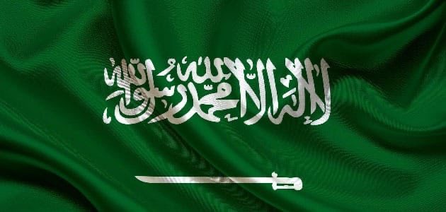 🌴

 🔺 رغم  ان  #السعودية هي 
العمود الفقري للعرب حيث 
تقف معهم عند حلول النكبات 
وتُسعفهم عند وقوع الكوارث 
  لكن ٠٠ 
وبكل اسف نجد دول عربيّة 
تُلقي نقائصها ومساوئها على 
المملكة ٠ فمن غرائب وعجائب 
الأمور اتهامهم لها بالصهينة  
 وبالرغم من : 

🔺 عدم وجود اي شكل من 
  العلاقة