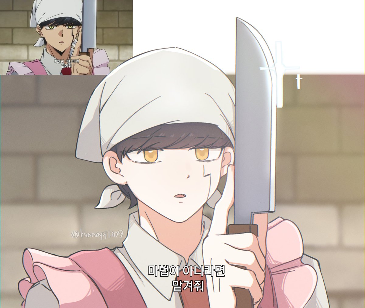 hanapi1209's tweet image. 내 그림체로 그리기.. 재밌는데 어렵다 🥺