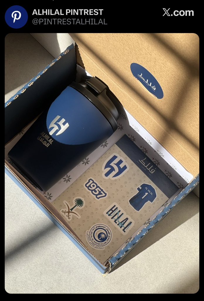 عرض✨:
توصيل مجانًا خلال شركة الشحن ( ريد بوكس ) + خصم اضافي مفعل حاليًا بالموقع وهدية ستيكر حديدي و ورقي مع كل مق🎁
salla.sa/falakstore24

العرض لفترة محدودة ⏳