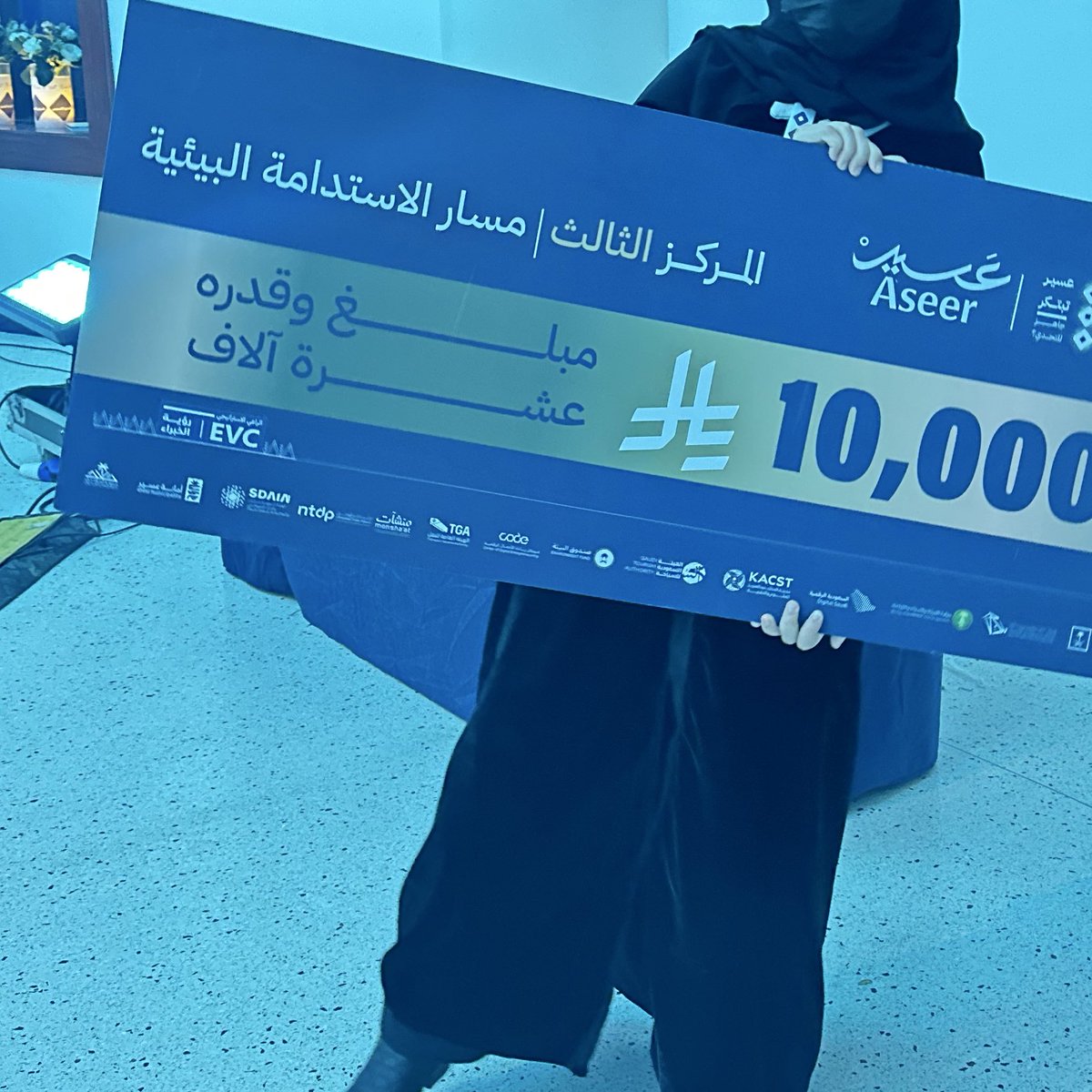 Yara Hamami | يارا همامي tweet media
