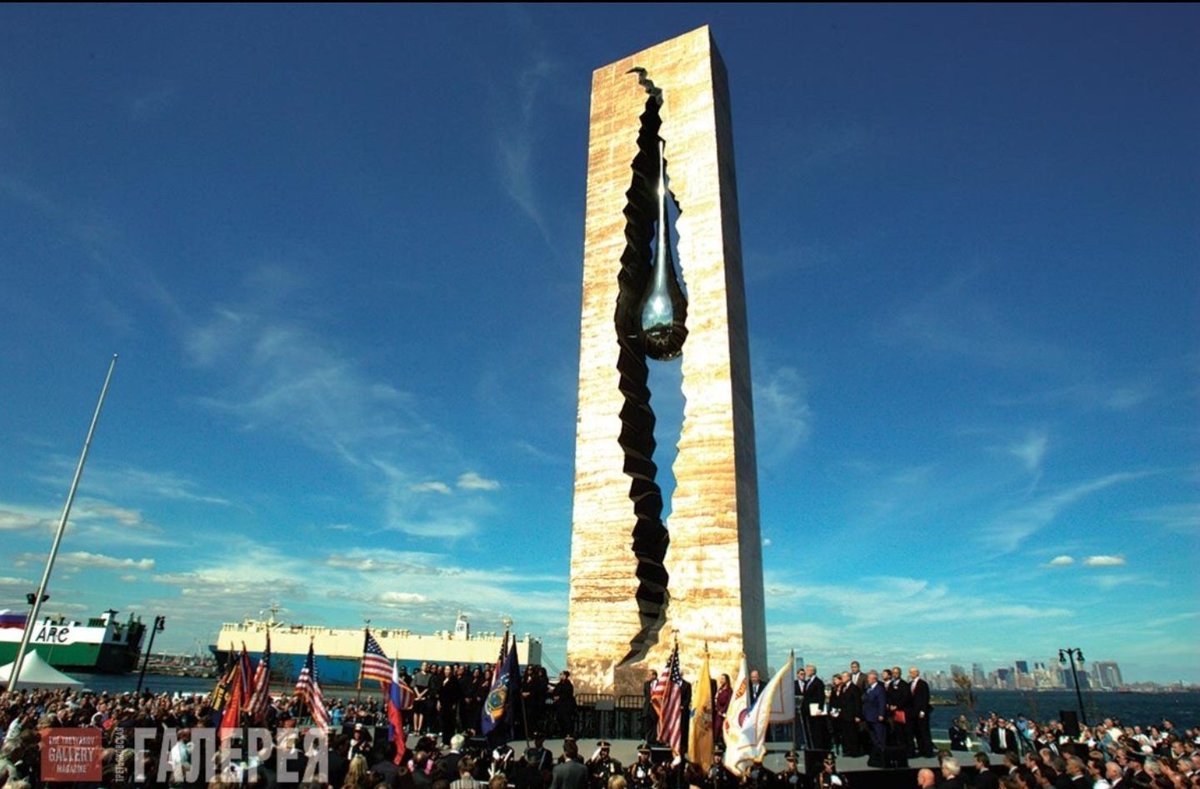 Most people don’t know this, but Russian President Vladimir Putin was the very first world leader to call US President George W. Bush after 9/11.

Russia didn’t just talk,they sent a massive 100-foot, 175-ton monument: the Tear Drop Memorial.
A giant bronze tower with a suspended