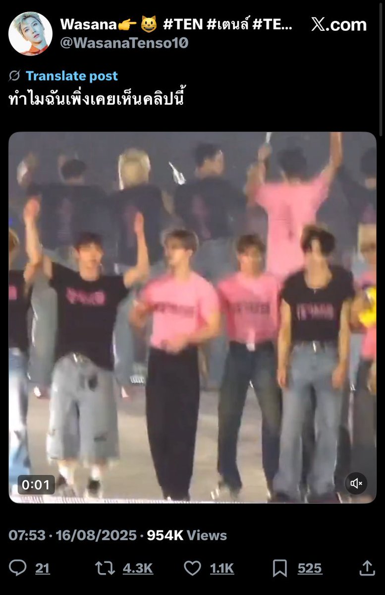 Protect Xiaojun tweet media