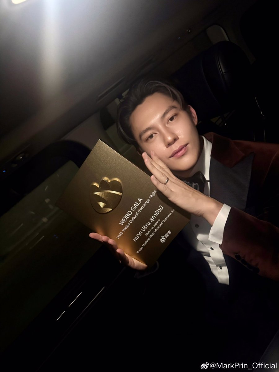 พิต๋า พิต๋า พิต๋า เก่งที่สุด เก่งที่สุด เก่งที่สุดฝ
เฮ้ เฮ้ เฮ้ 

ฝากชาวกำแพงเมืองจีร ไปร่วมกดไลค์อีกรอบฮะ

weibo.com/6579089020/520…

#หมากปริญ