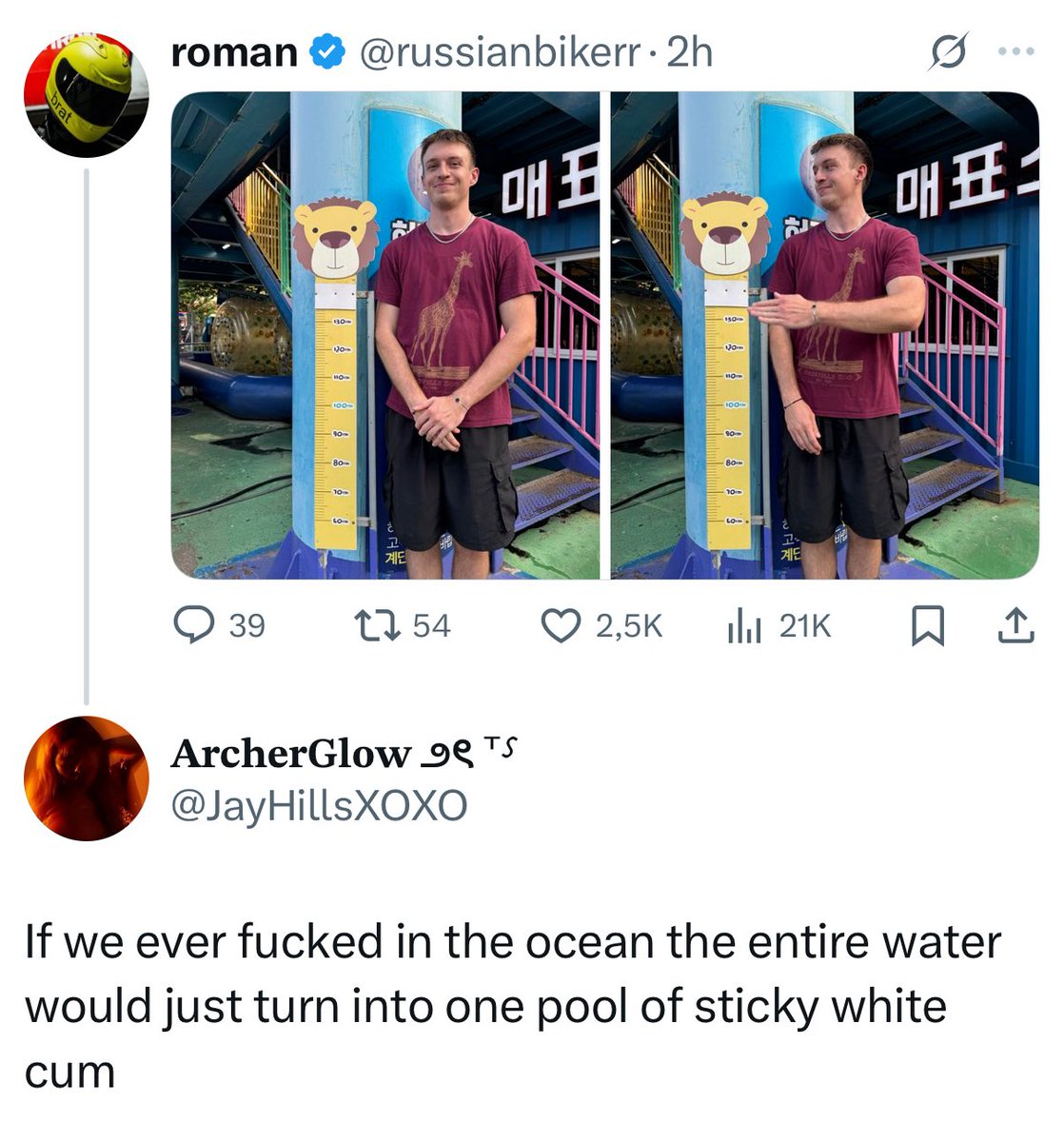 Bottom Jail (Parody) (@bottomjail) on Twitter photo 