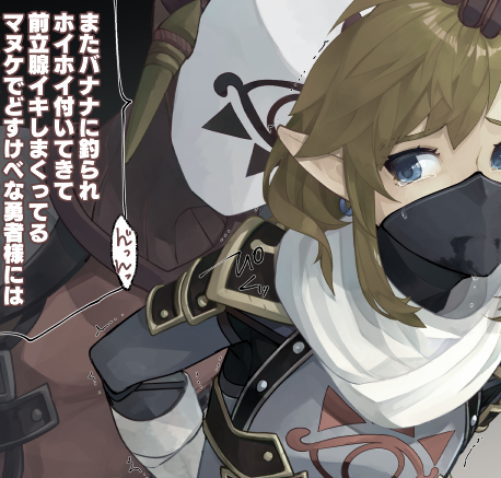 【ﾄﾞｽｹﾍﾞ絵】忍べないｽｹﾍﾞ装備でﾎｲﾎｲ釣られた結果
※プロステートチップ＋尿道GK
※モブ攻
poipiku.com/4588740/120915…