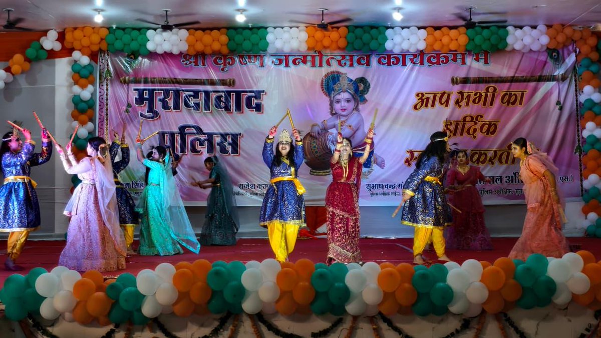 DIG Range Moradabad (@digmoradabad) on Twitter photo श्री कृष्ण जन्माष्टमी के अवसर पर जनपद मुरादाबाद की रिजर्व पुलिस लाईन में आयोजित सांसकृतिक कार्यक्रम में <a href="/digmoradabad/">DIG Range Moradabad</a> <a href="/IPSMUNIRAJ/">Muniraj Gobu</a> G मुख्य अतिथि के रूप में सम्मलित होने पर सभी को जनमष्टमी का पावन पर्व हर्षोल्लास व धूमधाम के साथ मनाये जाने की हार्दिक शुभकामनाएं और बधाई दी। श्री कृष्ण जन्माष्टमी के अवसर पर जनपद मुरादाबाद की रिजर्व पुलिस लाईन में आयोजित सांसकृतिक कार्यक्रम में <a href="/digmoradabad/">DIG Range Moradabad</a> <a href="/IPSMUNIRAJ/">Muniraj Gobu</a> G मुख्य अतिथि के रूप में सम्मलित होने पर सभी को जनमष्टमी का पावन पर्व हर्षोल्लास व धूमधाम के साथ मनाये जाने की हार्दिक शुभकामनाएं और बधाई दी।