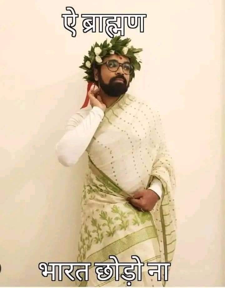 Krishna Baba (@krishnababa7444) on Twitter photo <a href="/HansrajMeena/">Hansraj Meena</a> माता जी को प्रणाम है
अपने बच्चों को अच्छी शिक्षा दिया प्रेरित किया
उनके कर्तव्य आदर्श हैं
तेरे तीन भाई भी देश के विकास में काम करते हैं
और तू निठल्ला वामपंथी निकल गया गया पैसे के लिए हिंदू द्रोही ताकतों की दलाली जाति की आड़ में हिंदू संस्कृति का अपमान करते हो.
<a href="/ShyamMeeraSingh/">Shyam Meera Singh</a> <a href="/HansrajMeena/">Hansraj Meena</a> माता जी को प्रणाम है
अपने बच्चों को अच्छी शिक्षा दिया प्रेरित किया
उनके कर्तव्य आदर्श हैं
तेरे तीन भाई भी देश के विकास में काम करते हैं
और तू निठल्ला वामपंथी निकल गया गया पैसे के लिए हिंदू द्रोही ताकतों की दलाली जाति की आड़ में हिंदू संस्कृति का अपमान करते हो.
<a href="/ShyamMeeraSingh/">Shyam Meera Singh</a>