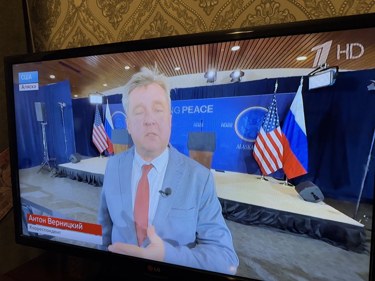 Ce soir, la première chaîne Russe consacre une large partie de son journal à la rencontre Trump-Poutine. Près de trente minutes, c’est rare, même pour un grand événement. Le décryptage ce soir sur <a href="/LCI/">LCI</a>