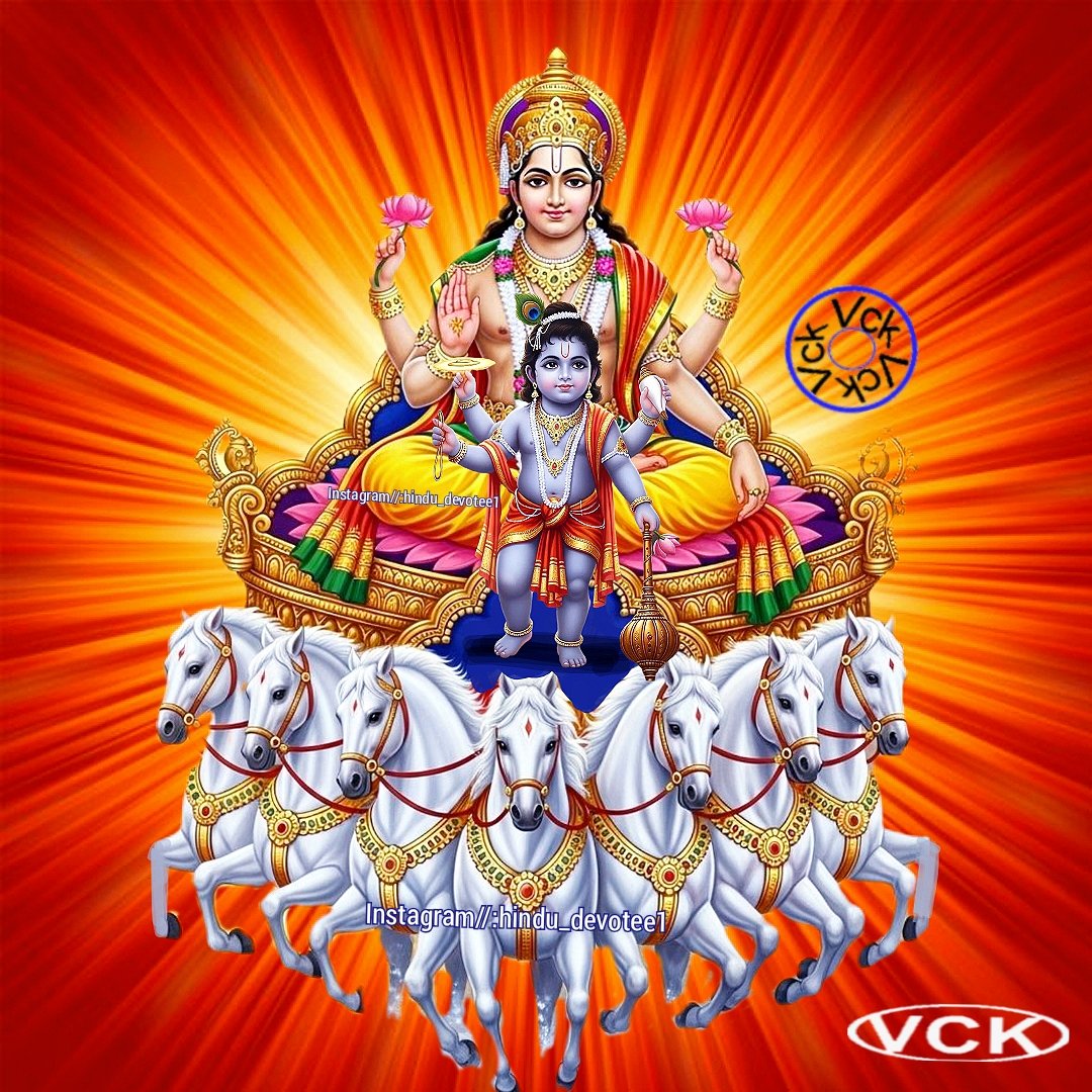 Lord Surya deva (@hindu_devotee7) on Twitter photo ЁЯМ╣ЁЯМ║ЁЯеАЁЯФ▒ЁЯРЪ|| рд╕реВрд░реНрдп рдордВрддреНрд░ ||ЁЯФ▒ЁЯРЪЁЯеАЁЯМ║ЁЯМ╖
реР рд╣реНрд░рд╛рдВ рд╣реНрд░реАрдВ рд╣реНрд░реМрдВ рд╕рдГ рд╕реВрд░реНрдпрд╛рдп рдирдордГред
реР рдХреНрд▓реАрдВ рдХреГрд╖реНрдгрд╛рдп рдирдордГ
ЁЯеАЁЯМ╣ЁЯМ║ЁЯРЪЁЯФ▒|| рднрдЧрд╡рд╛рди рд╕реВрд░реНрдпрдирд╛рд░рд╛рдпрдг рдХреЗ рдЖрд╢реАрд░реНрд╡рд╛рдж рд╕реЗ,рдЖрдкрдХрд╛ рдХрд▓реНрдпрд╛рдг рд╣реЛред ||ЁЯФ▒ЁЯРЪЁЯеАЁЯМ╖ЁЯМ╣ ЁЯМ╣ЁЯМ║ЁЯеАЁЯФ▒ЁЯРЪ|| рд╕реВрд░реНрдп рдордВрддреНрд░ ||ЁЯФ▒ЁЯРЪЁЯеАЁЯМ║ЁЯМ╖
реР рд╣реНрд░рд╛рдВ рд╣реНрд░реАрдВ рд╣реНрд░реМрдВ рд╕рдГ рд╕реВрд░реНрдпрд╛рдп рдирдордГред
реР рдХреНрд▓реАрдВ рдХреГрд╖реНрдгрд╛рдп рдирдордГ
ЁЯеАЁЯМ╣ЁЯМ║ЁЯРЪЁЯФ▒|| рднрдЧрд╡рд╛рди рд╕реВрд░реНрдпрдирд╛рд░рд╛рдпрдг рдХреЗ рдЖрд╢реАрд░реНрд╡рд╛рдж рд╕реЗ,рдЖрдкрдХрд╛ рдХрд▓реНрдпрд╛рдг рд╣реЛред ||ЁЯФ▒ЁЯРЪЁЯеАЁЯМ╖ЁЯМ╣